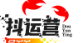 电商抖音运营_本地生活GEO占位_教育行业AI答案营销_抖运营公司